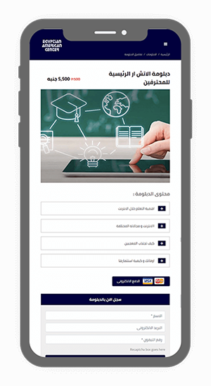 Mobile First (100% Responsive Layout)