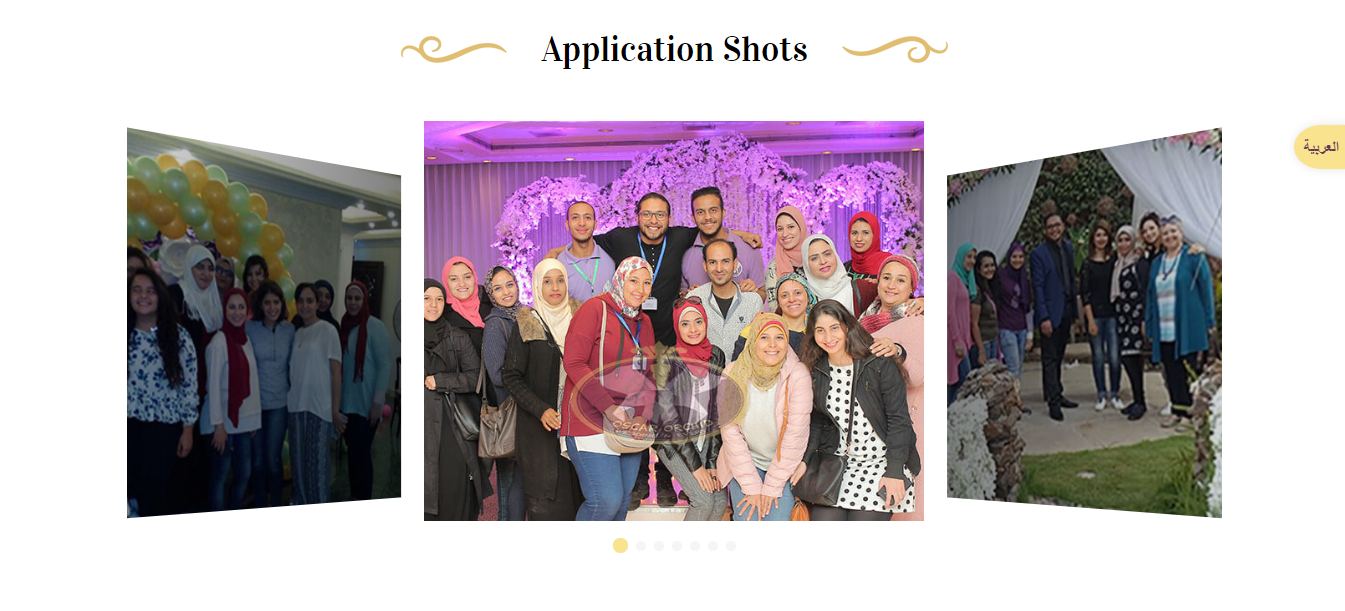 Elegant Photo Gallery Design