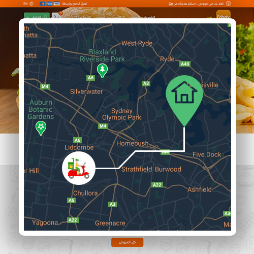 Logistics management in food delivery apps