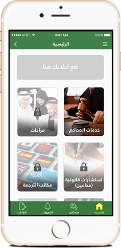Well Designed Home Page Helping Clients Choose Services Smoothly